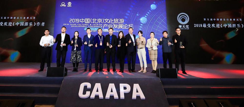 QQ截图20190331165912.jpg
